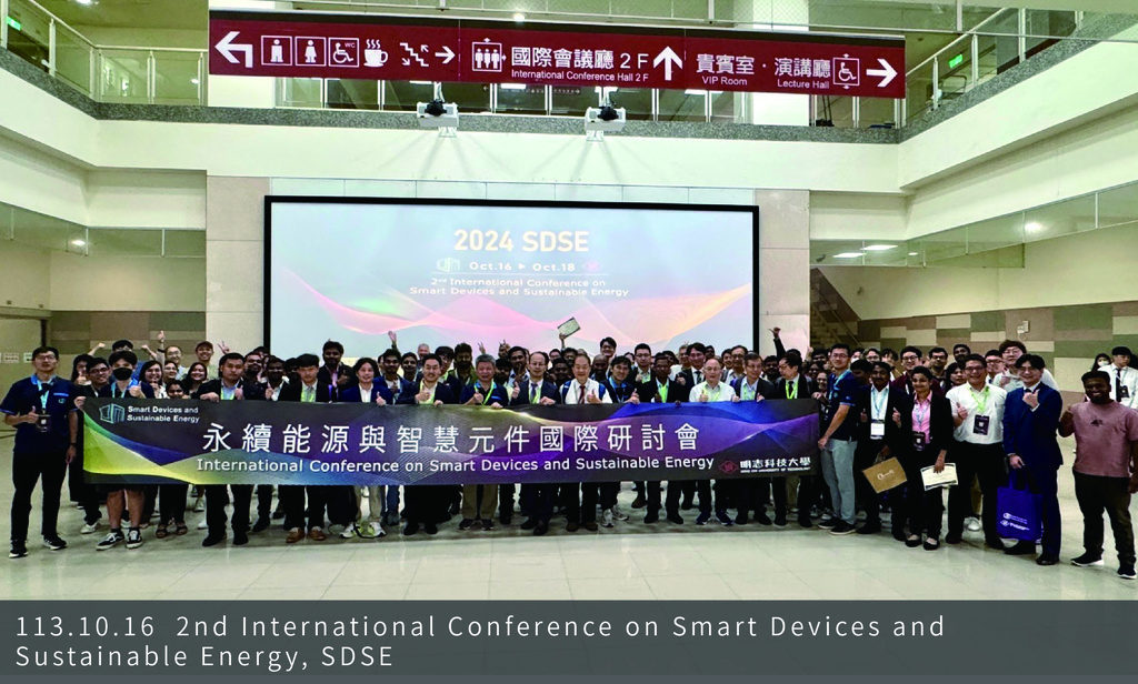 2nd International Conference on Smart Devices and Sustainable Energy, SDSE