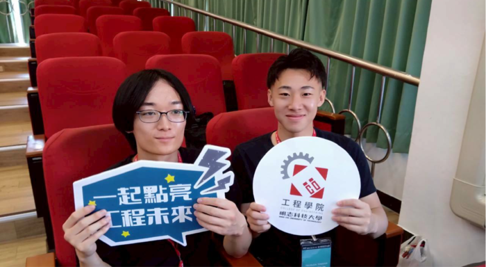 2025.08.25-29 明志科大x福岡工大學生一起動手玩科技圖片