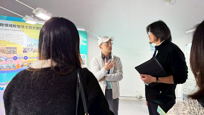 Crossing Borders, Creating Impact：跨域共創成果展圖片