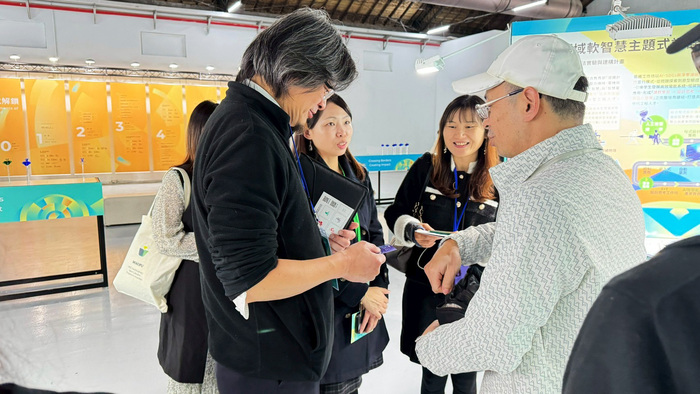 Crossing Borders, Creating Impact：跨域共創成果展圖片