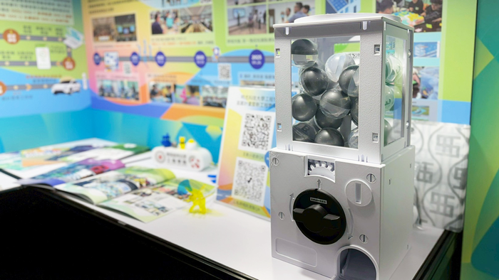 Crossing Borders, Creating Impact：跨域共創成果展圖片