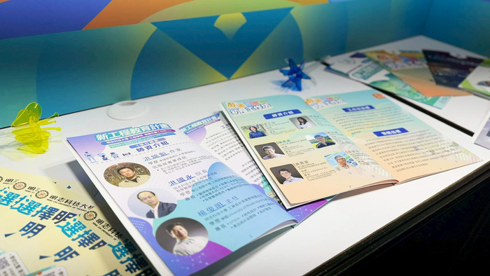 Crossing Borders, Creating Impact：跨域共創成果展圖片