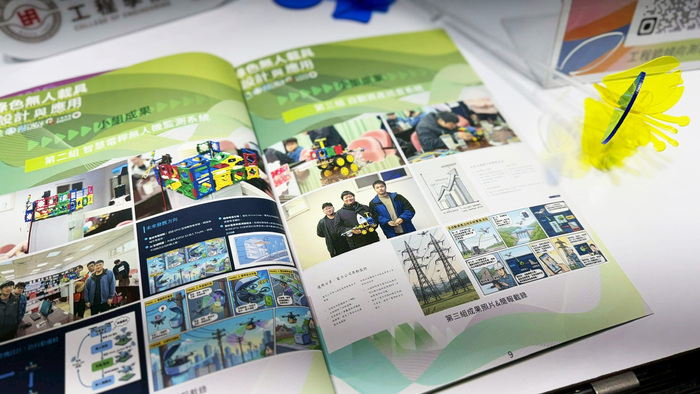 Crossing Borders, Creating Impact：跨域共創成果展圖片