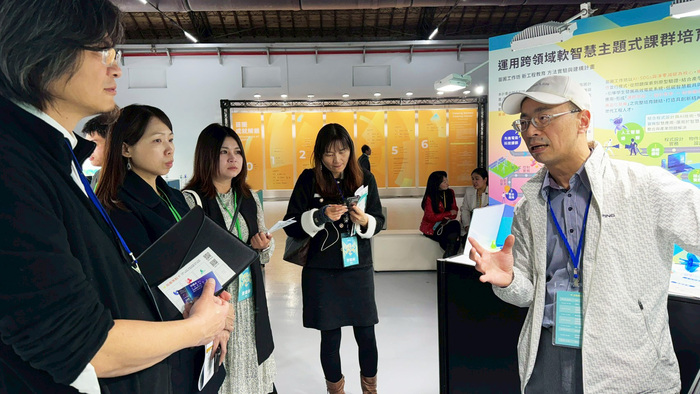 Crossing Borders, Creating Impact：跨域共創成果展圖片