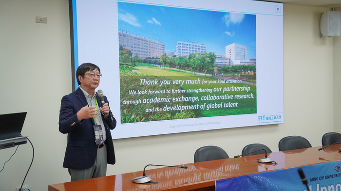 The 4th International Conference on Smart Devices and Sustainable Energy (SDSE 2026)圖片