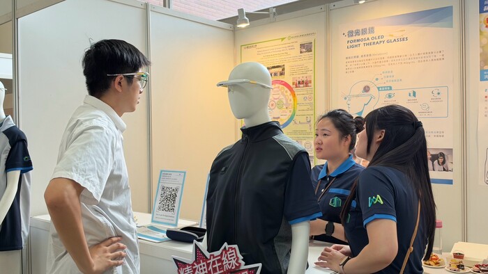 The 4th International Conference on Smart Devices and Sustainable Energy (SDSE 2026)圖片