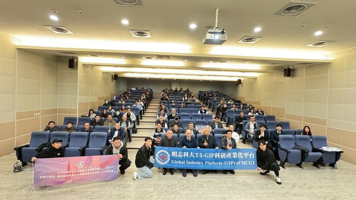 2026.02.02 3D Ceramic Printing Innovation and Applications SymposiumImage