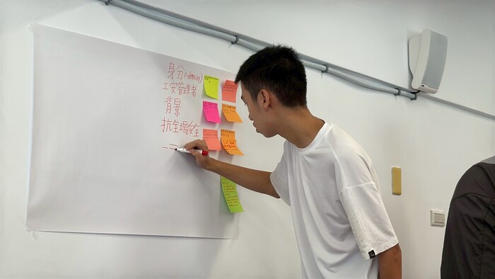 2026.06.23-24_新工程教育 AI至能影像監控碳排放與優化圖片