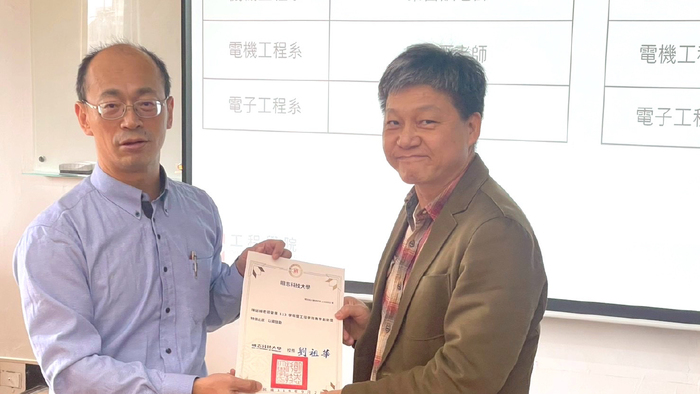 優良老師_陳延禎老師圖片