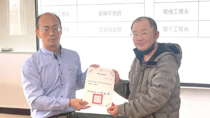 優良老師_曾宗亮老師圖片