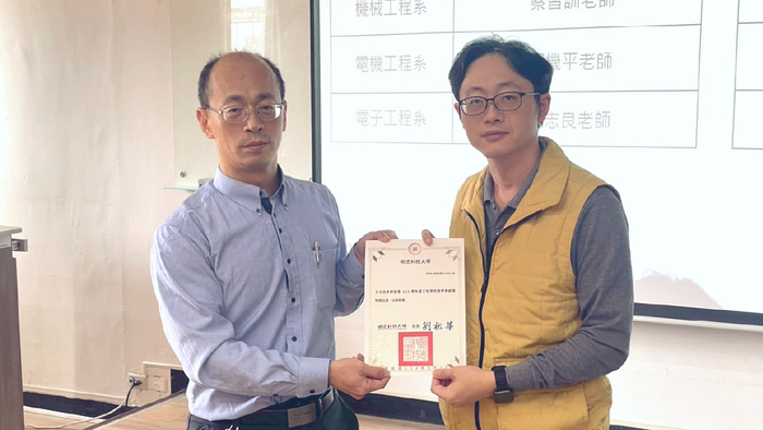 優良老師_王志良老師圖片