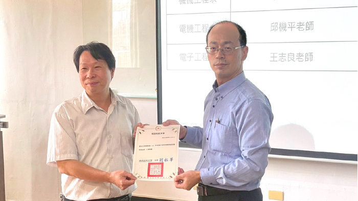 優良老師_郭啟全老師圖片