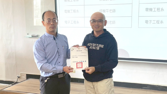 優良老師_邱機平老師圖片