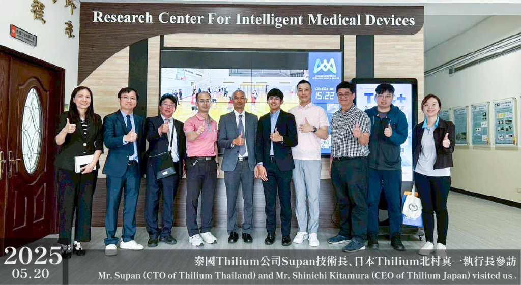 Mr. Supan (CTO of Thilium Thailand) and Mr. Shinichi Kitamura (CEO of Thilium Japan) visited us
