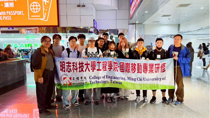 把舌頭變成數據！明志科大工程學院赴日交流解鎖前瞻科技圖片