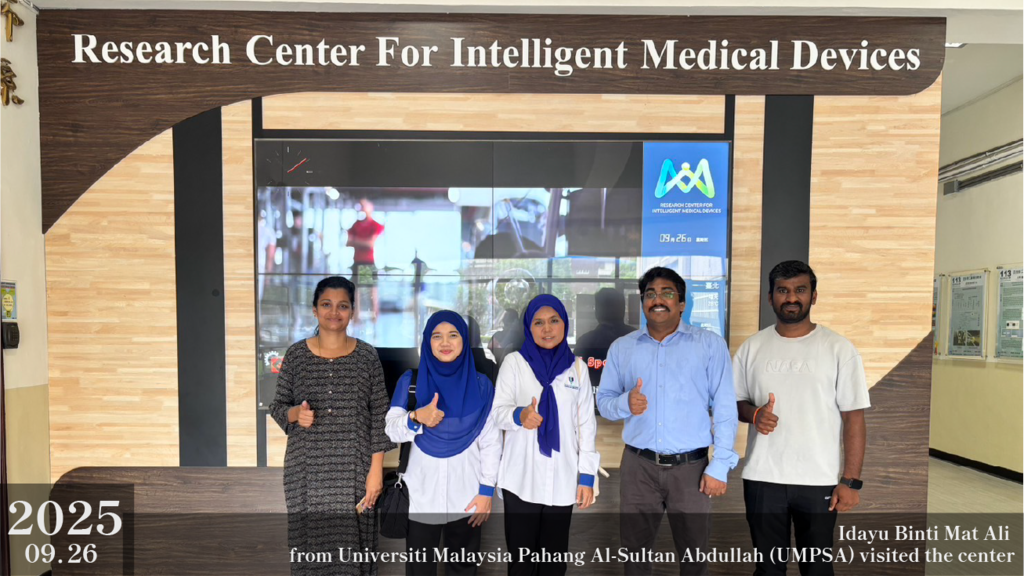 2025.09.26 Idayu Binti Mat Ali from Universiti Malaysia Pahang Al-Sultan Abdullah (UMPSA) visited the center.