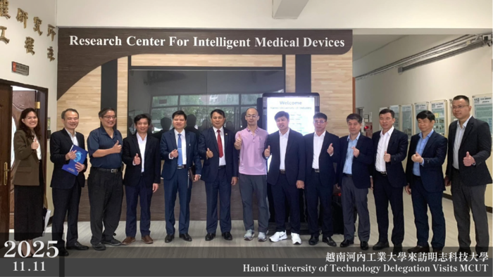 河內工業大學代表團蒞臨明志科技大學　深化科研與國際合作交流Image